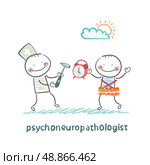 psychoneuropathologist  stands next to a man with a bomb. Стоковая иллюстрация, агентство Ingram Publishing / Фотобанк Лори