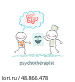 psychotherapist  shows the patient image test. Стоковая иллюстрация, агентство Ingram Publishing / Фотобанк Лори