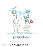 somnology standing on a pile of books and dreams of catching a butterfly net patient. Стоковая иллюстрация, агентство Ingram Publishing / Фотобанк Лори