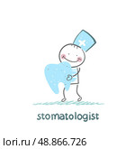 stomatologist holding a tooth. Стоковая иллюстрация, агентство Ingram Publishing / Фотобанк Лори