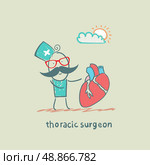 thoracic surgeon with a heart. Стоковая иллюстрация, агентство Ingram Publishing / Фотобанк Лори