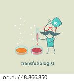 transfusiologist working on a cure for blood substitutes. Стоковая иллюстрация, агентство Ingram Publishing / Фотобанк Лори