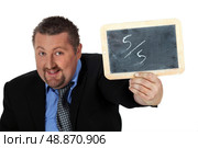business man showing an excellent rating. Стоковое фото, агентство Ingram Publishing / Фотобанк Лори