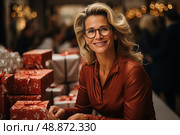 Visionary Celebration: Woman Envisioning the Magic of Presents Through Her Glasses. Стоковое AI-изображение, AI-художник Данила Большаков / Фотобанк Лори