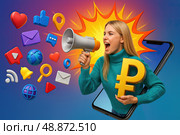 Современная яркая композиция в цифровом стиле. Молодая блондинка с длинными волосами и в бирюзовом свитере энергично кричит в мегафон, держа в другой руке объёмный золотой символ рубля (₽). Девушка как будто выходит из экрана смартфона, добавляя динамики и метафору цифрового прорыва. На фоне — взрыв в стиле комиксов и множество трёхмерных разноцветных иконок: сердечки, уведомления, глобусы, лайки, мессенджеры, поисковые значки, почта, Wi-Fi и другие. Градиентный фон с плавным переходом от тёплого пурпурного к синему создаёт атмосферу яркости и энергии. Идеально подойдёт для тем digital-маркетинга, онлайн-продвижения, рекламы, электронной коммерции, финансовых технологий, работы с соцсетями и российского бизнеса. Стоковое AI-изображение, AI-художник Sergey Starostin / Фотобанк Лори