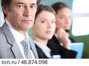 Business people. Стоковое фото, агентство Ingram Publishing / Фотобанк Лори