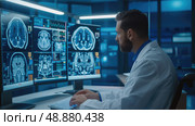 A doctor in a white coat sits in front of multiple computer monitors displaying brain scans. He is analyzing the scans, likely looking for abnormalities or signs of disease. Стоковое AI-изображение, AI-художник Данила Большаков / Фотобанк Лори