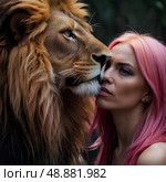 Боль. Стоковое AI-изображение, AI-художник Genrich Shum / Фотобанк Лори