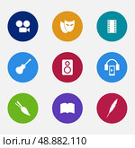 Entertainment icons. Стоковая иллюстрация, агентство Ingram Publishing / Фотобанк Лори