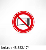 forbidden to use fire icon. Стоковая иллюстрация, агентство Ingram Publishing / Фотобанк Лори