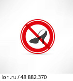 forbidden for women icon. Стоковая иллюстрация, агентство Ingram Publishing / Фотобанк Лори