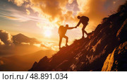 Two hikers help each other ascend a mountain trail at sunset, showcasing teamwork and support during a challenging climb. Стоковое AI-изображение, AI-художник Данила Большаков / Фотобанк Лори