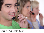 Cell phone. Стоковое фото, агентство Ingram Publishing / Фотобанк Лори