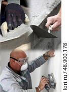 Preparing a wall. Стоковое фото, агентство Ingram Publishing / Фотобанк Лори