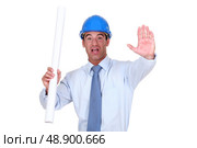 Engineer. Стоковое фото, агентство Ingram Publishing / Фотобанк Лори