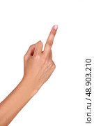 Hand pointing finger. Стоковое фото, агентство Ingram Publishing / Фотобанк Лори