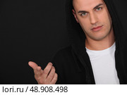 Don’t you agree. Стоковое фото, агентство Ingram Publishing / Фотобанк Лори