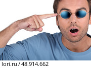 Surprised man. Стоковое фото, агентство Ingram Publishing / Фотобанк Лори