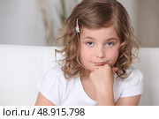 What are you staring at? Стоковое фото, агентство Ingram Publishing / Фотобанк Лори