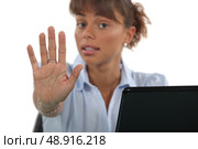 Halt! Стоковое фото, агентство Ingram Publishing / Фотобанк Лори