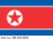 Blurred background with flag Template for your design. Стоковая иллюстрация, иллюстратор Максим Гребешков / Фотобанк Лори
