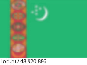 Blurred background with flag Template for your design. Стоковая иллюстрация, иллюстратор Максим Гребешков / Фотобанк Лори