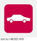car icon. Стоковая иллюстрация, агентство Ingram Publishing / Фотобанк Лори
