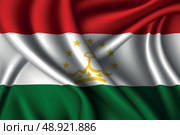National flag of silk Template for your design. Стоковая иллюстрация, иллюстратор Максим Гребешков / Фотобанк Лори