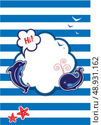 Funny Card with dolphin, whale and empty frame for text  on stripe background. Стоковая иллюстрация, агентство Ingram Publishing / Фотобанк Лори
