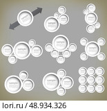Abstract web design bubble with arrow background. Modern, clean, Design template, can be used for info-graphics,banne rs, graphic or website layout vector. Стоковая иллюстрация, агентство Ingram Publishing / Фотобанк Лори