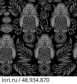 seamless pattern with lace decorative owls. Стоковая иллюстрация, агентство Ingram Publishing / Фотобанк Лори
