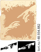two hands stylized for michelangelo’s creation mural. Стоковая иллюстрация, агентство Ingram Publishing / Фотобанк Лори