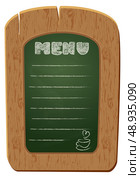 Wooden sign board - object isolated on white background. Freehand drawing on the chalkboard: word MENU and cup of coffee. Empty space for your text. Design for cafe or restourant. Стоковая иллюстрация, агентство Ingram Publishing / Фотобанк Лори