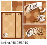 Template designs of menu and business card for coffee house  with coffee cup, beans, calligraphic text COFFEE. Background for restaurant or cafe menu, seamless patterns available. Стоковая иллюстрация, агентство Ingram Publishing / Фотобанк Лори