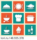 Restaurant cafe icons set of cooking hat dish kitchen stuff isolated vector illustration. Стоковая иллюстрация, агентство Ingram Publishing / Фотобанк Лори