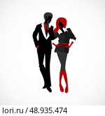 Unofficial teamwork communication, opinion share concept vector illustration. Стоковая иллюстрация, агентство Ingram Publishing / Фотобанк Лори