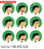 Business facial emotions, isolated icons set vector illustration. Стоковая иллюстрация, агентство Ingram Publishing / Фотобанк Лори