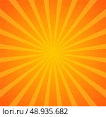 Abstract sunburst background wallpaper poster vector illustration. Стоковая иллюстрация, агентство Ingram Publishing / Фотобанк Лори
