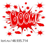 Boom comic explosion icon isolated vector illustration. Стоковая иллюстрация, агентство Ingram Publishing / Фотобанк Лори