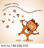 Hipster android robot fixes something vector illustration. Стоковая иллюстрация, агентство Ingram Publishing / Фотобанк Лори