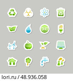 Eco green icons set for user interface design isolated vector illustration. Стоковая иллюстрация, агентство Ingram Publishing / Фотобанк Лори