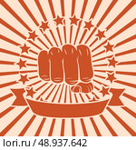 Popart power force fist poster with stars and ribbon vector illustration. Стоковая иллюстрация, агентство Ingram Publishing / Фотобанк Лори