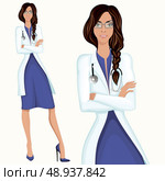 Medical professional attractive young doctor assistant employee standing in white lab coat vector illustration. Стоковая иллюстрация, агентство Ingram Publishing / Фотобанк Лори