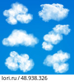 Blue sky with white summer clouds natural weather meteorology background vector illustration. Стоковая иллюстрация, агентство Ingram Publishing / Фотобанк Лори