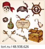 Hand drawn colored pirates decorative icons set of gun hook sword isolated vector illustration. Стоковая иллюстрация, агентство Ingram Publishing / Фотобанк Лори