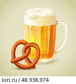Cool glass mug of cold golden beer with froth and pretzel emblem vector illustration. Стоковая иллюстрация, агентство Ingram Publishing / Фотобанк Лори