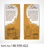 Two vertical retro espresso coffee set collection banners with beans grinder and coffeepot doodle handdrawn vector illustration. Стоковая иллюстрация, агентство Ingram Publishing / Фотобанк Лори