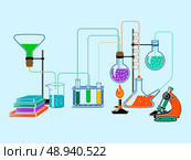 Scientific chemistry physics research education laboratory equipment flat design elements background vector illustration. Стоковая иллюстрация, агентство Ingram Publishing / Фотобанк Лори