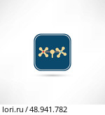 water faucet icon. Стоковая иллюстрация, агентство Ingram Publishing / Фотобанк Лори