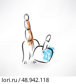 broom and dustpan grunge icon. Стоковая иллюстрация, агентство Ingram Publishing / Фотобанк Лори